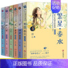 冰心儿童文学作品系列 全6册 [正版]叶圣陶散文集朱自清沈从文老舍散文集青少年初中生阅读名家经典散文随笔文学中学生散文书