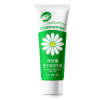 [2支]韩纪洋甘菊水润弹滑护手霜50g/支 滋润补水手霜