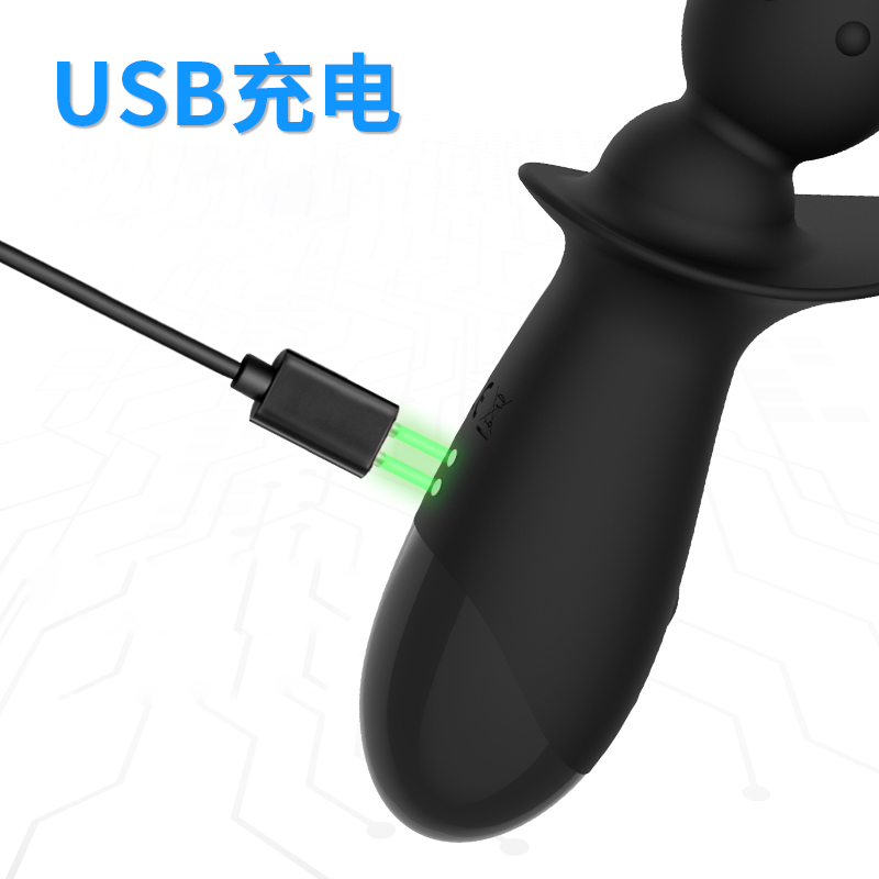 男女通用后庭拉珠充电变频震动后庭按摩器大号加长拉珠肛塞前列腺震动棒电动情趣玩具私享玩趣御销魂成人性用品情侣系列高清大图