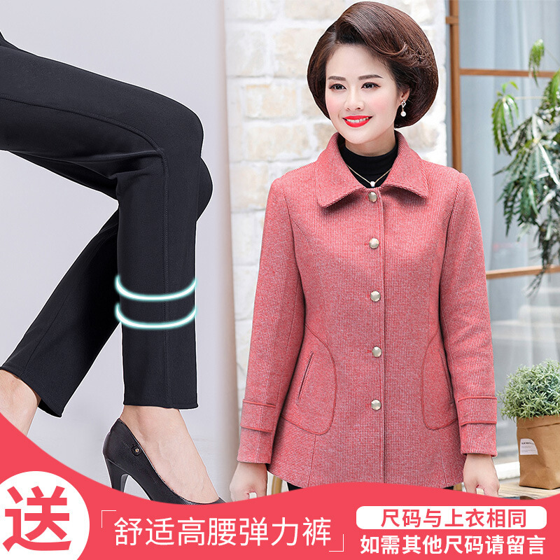 迪鲁奥(DILUAO)授权店铺中老年人秋冬新款装女外套4050岁妈妈新款毛呢大衣中老年女装冬季呢子