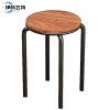 伊科飞特圆凳凳子