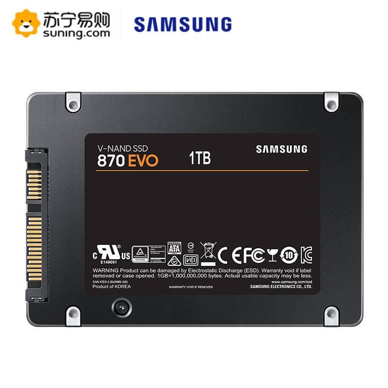 三星(SAMSUNG) 870 EVO 1T固态硬盘sata3.0接口 2.5“台式组装机笔记本电脑ssd固态硬盘(MZ-77E1T0B/CN)