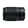 Nikon/尼康尼克尔 Z DX 50-250mm f/4.5-6.3 VR 远摄变焦镜头 Z系列微单镜头 拆机版