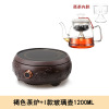 电陶炉黄金蛋家用煮茶迷你小型铁壶茶炉台式煮茶器玻璃 电磁炉套装 褐色茶炉+I款玻璃壶(1200ml)