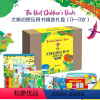[正版] 尤斯伯恩玩具书成长礼盒 精装共7册 0-3岁宝宝孩子发声游戏科普玩具轱辘书语言启蒙认知百科亲子共读早教书籍