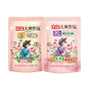 立白大师香氛洗衣精华旅行装大师洗衣液100g+大师柔顺剂100g
