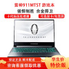 雷神(THUNDEROBOT)911ST 二代(十代酷睿i7-10750H 32G 512GB+1TB GTX1650Ti )15.6英寸窄边框做图设计编程发烧游戏本笔记本电脑定制