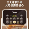 美的电饭煲MB-CFB3082H