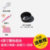 圆形4/6/8/10英寸戚风蛋糕模具烘焙烤箱家用阳极活底慕斯蛋糕模具 脱模刀+刮板+蛋清分离器 4英寸铝制圆活底模
