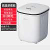 奥克斯(AUX)洗衣机小型迷你婴儿家用高温煮洗内衣内裤袜专用清洗机_高温煮洗款