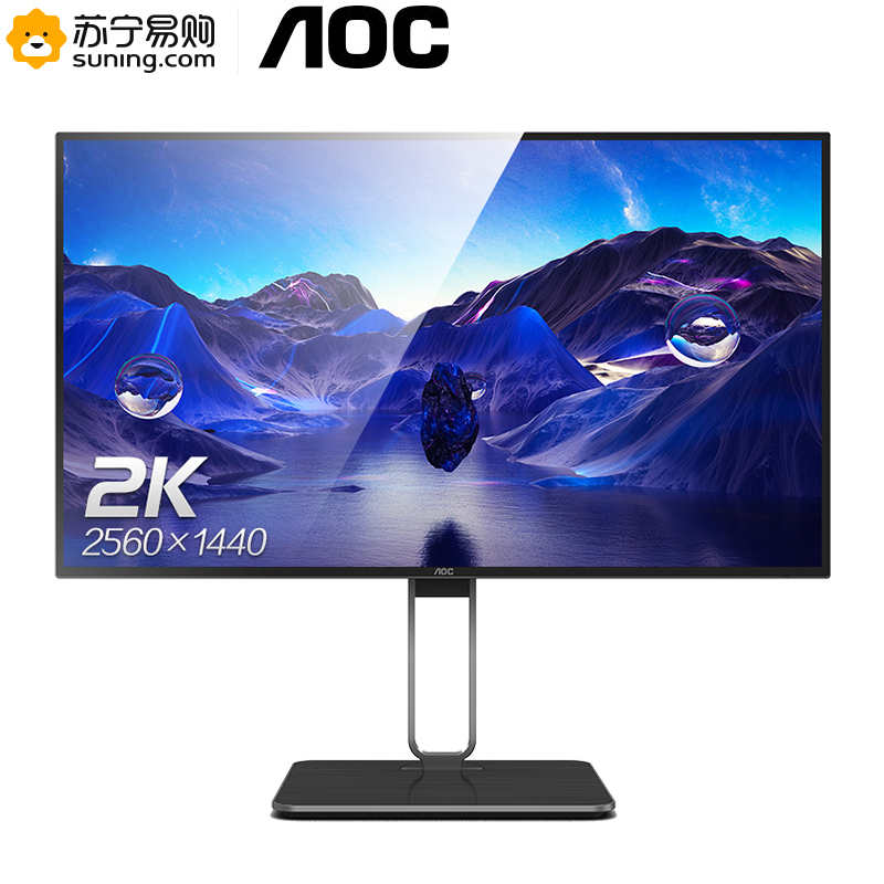 AOC Q27U2D 27英寸显示器(黑色/钛金灰)