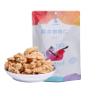 休闲零食北纬四时熟果仁154g袋装混合口味核桃仁坚果内含7小袋