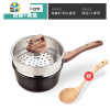 宝宝辅食锅婴儿奶锅煮粥煎蛋锅家用多功能儿童不粘锅小奶锅 FENGHOU 宝宝辅食套餐三[煎煮一体]