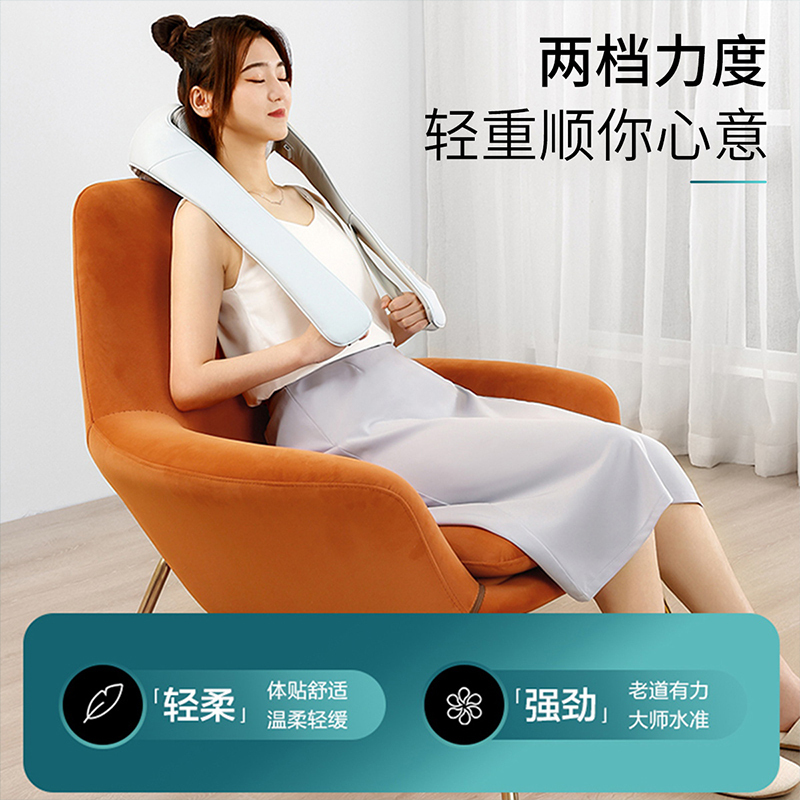 海尔(Haier)HTJ-J03L肩颈按摩仪肩膀部按摩披肩揉捏热敷背腰部无线颈椎按摩器