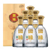 今世缘国缘对开42度整箱装500ml*6瓶