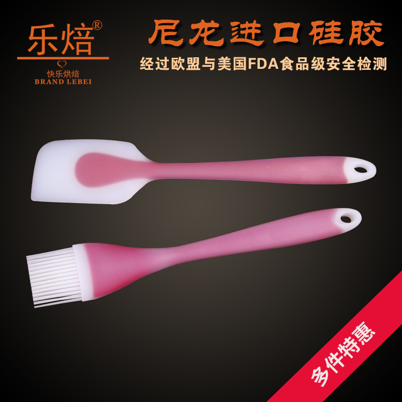 烘焙工具家用厨房可高温一体式硅胶刮刀刷子奶油抹刀牛轧糖搅拌棒 敬平 中国红中号刮刀+刷子高清大图