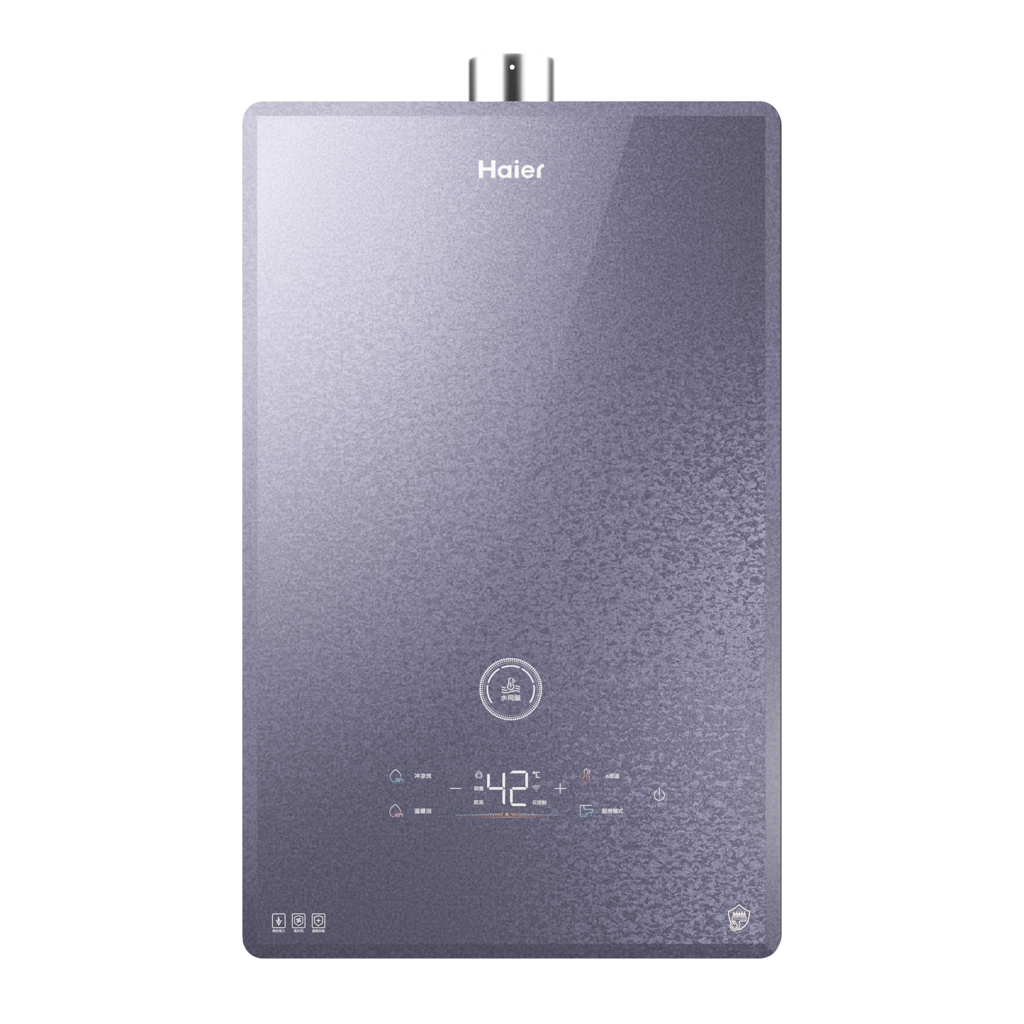 海尔燃气热水器JSQ31-16FQ5BPU1