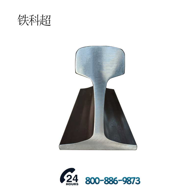 铁科超 试块 GTS-50C 块