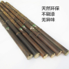 萧乐器初学入门成人零基础玉萧古萧长萧紫竹箫古风洞箫八孔g调f调 紫竹F调8孔+赠品