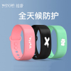 维康WECAN 防蚊手环大人防蚊虫叮咬儿童随身驱蚊手环宝宝户外卡通防蚊驱蚊手表驱蚊扣贴