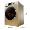 海尔(Haier) G80728HBX12G 全自动滚筒洗烘一体直驱变频8公斤烘干一体家用洗衣机 香槟色