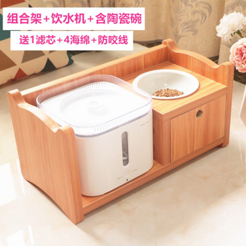 智能循环活氧时光旧巷饮水机猫咪狗犬喂水器 2代水机白送6+木色架含陶瓷碗