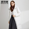 波司登女长款新款冬羽绒服休闲保暖休闲纯色外套
