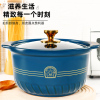 康舒砂锅炖锅家用燃气煲汤锅耐高温干烧不裂沙锅陶瓷锅 蓝色金冠3.4L(3-5人)