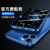 可波 [壳+膜]苹果12手机壳软硅胶iPhone11promax保护套12pro全包镜头mini电镀pro磨砂透明防摔