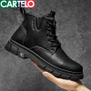 [线下专柜同款]卡帝乐鳄鱼(CARTELO)新款时尚马丁鞋靴子男休闲鞋男鞋工装鞋靴