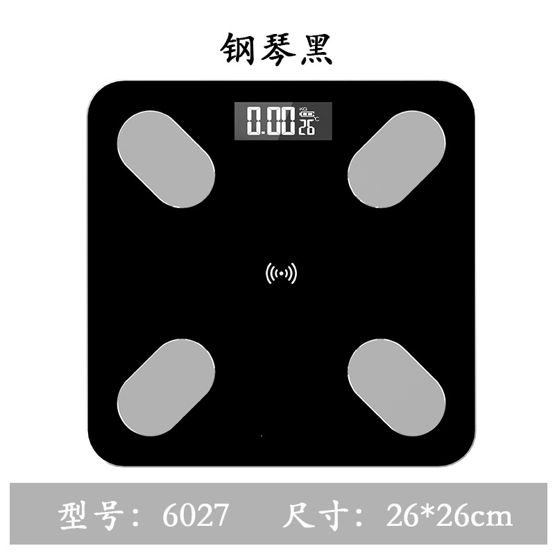体脂秤时光旧巷家用成人精准电子秤人体秤智能体重秤测脂 6027(26*26)钢琴黑 电池