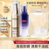 欧莱雅(L'OREAL) 多重防护隔离套包(小金管防晒30ml+玻尿酸导入乳液50ml)