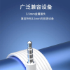 强泰对讲机配件QA05耳机