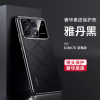 KONEL 红米K70至尊版手机壳素皮手机壳防摔保护套 红米K70至尊版奢华商务镜头全包磨砂手机外壳