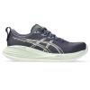 亚瑟士(ASICS)女款跑步鞋缓震舒适训练鞋日常通勤运动鞋 versatil
