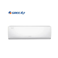 格力(GREE) 大1.5匹变频 冷暖挂机1级冷静王III KFR-35GW/(35549)FNhAa-A1(WIFI)