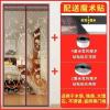 防蚊门帘鱼线丝纱网免打孔夏季加密磁性大门帘纱窗纱门防蝇虫|刺绣咖啡色 90X210