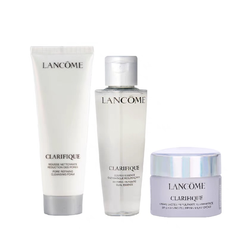 LANCOME兰蔻极光水50ml+极光乳液15ml+极光面霜15ml 旅行装补水保湿提亮肤色控油平衡收缩毛孔透亮肌肤