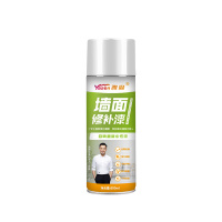 雅森(Ya sen) 墙面喷漆补墙膏环保水性漆修补漆 (800ml/支 5支装)