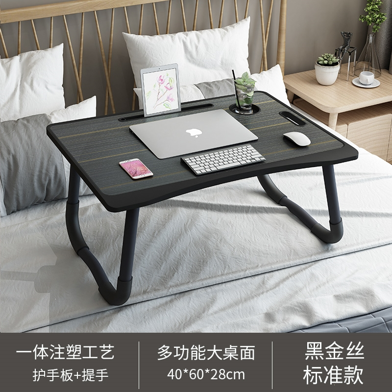 可折叠小桌子阿斯卡利床上电脑桌大学生宿舍上铺懒人家用寝室简约学习书桌