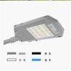 华普永明 T32C LED模块化路灯 城市路灯 250W SQ