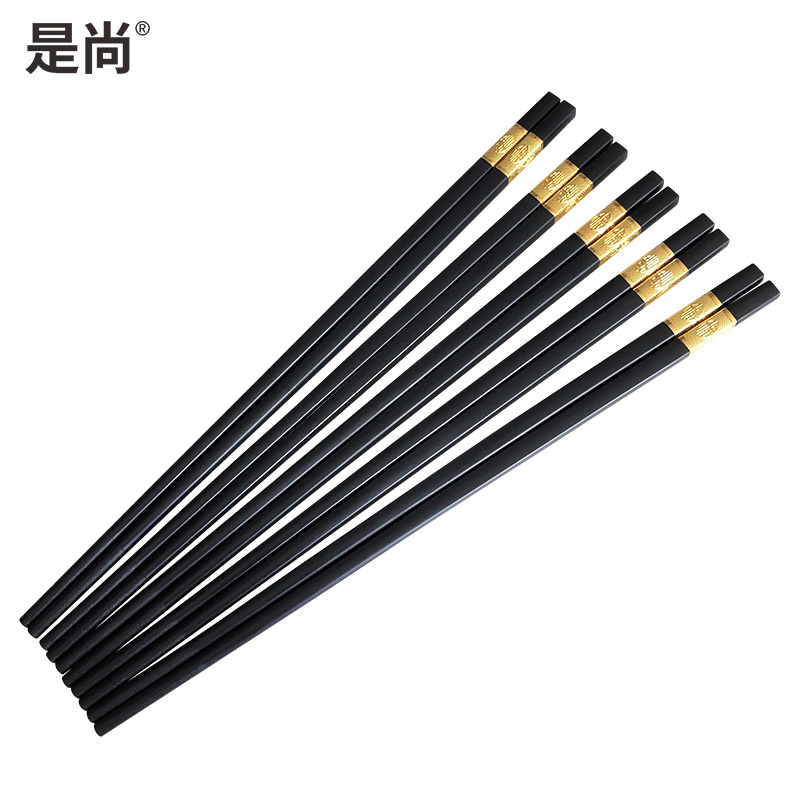 是尚品牌合金筷子不锈不发霉耐高温合金筷30双装礼品家用酒店日式筷子