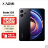 小米(mi) Redmi Note 12R 8GB+128GB 子夜黑 5G手机 第二代骁龙4芯片 5000mAh大电池 游戏拍照千元智能机 红米手机