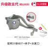 德国手动榨汁机多功能家用小型水果压汁机便携式榨汁器手压水果机|[升级款五代]送40只过滤网叉子小刀