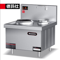 德玛仕商用电磁炉大锅灶电磁灶一体汤炉大功率电炒炉 牛羊肉食堂饭店酒店厨房设备定制 单头单尾小炒(MC-XC08C-01)