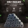 烧烤碳无烟家用易燃木炭果木耐烧机制碳竹炭烧烤店环保碳