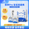 皇氏乳业神气水牛纯奶吸管装125ml*10盒*3箱 孕妇儿童营养奶全脂早餐奶整箱纯牛奶