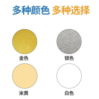 雅森(Ya sen) 水性美缝剂填缝剂瓷砖厨房卫生间防水美缝胶 闪亮金(250g/支 5支装)