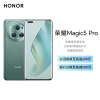 荣耀Magic5 Pro 16GB+512GB 苔原绿 流线四曲屏 IP68级防尘抗水 超感光多维广角主摄 Magic-Log电影影调 第二代骁龙8旗舰芯 独立显示芯片 5G手机