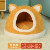 [款2]柯基款-芥末黄(5斤内) [单窝] 兔耳猫窝四季通用半封闭式冬季保暖宠物猫咪窝幼猫猫舍猫床屋房子